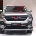 Wuling Almaz