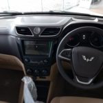 Wuling Confero S